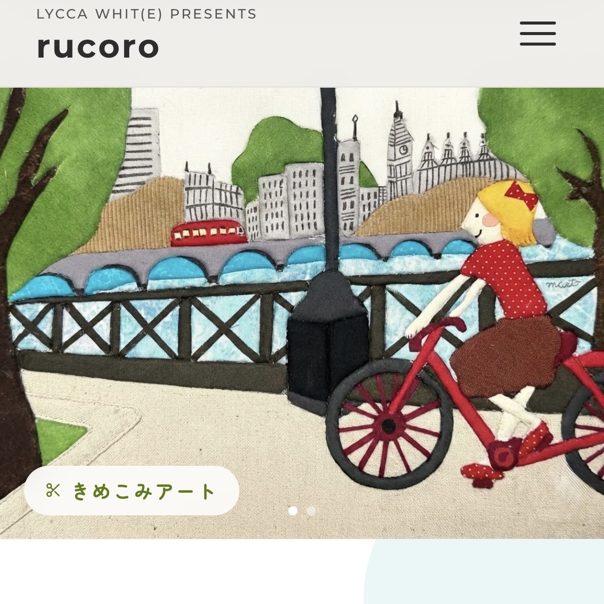 rucoro workshop